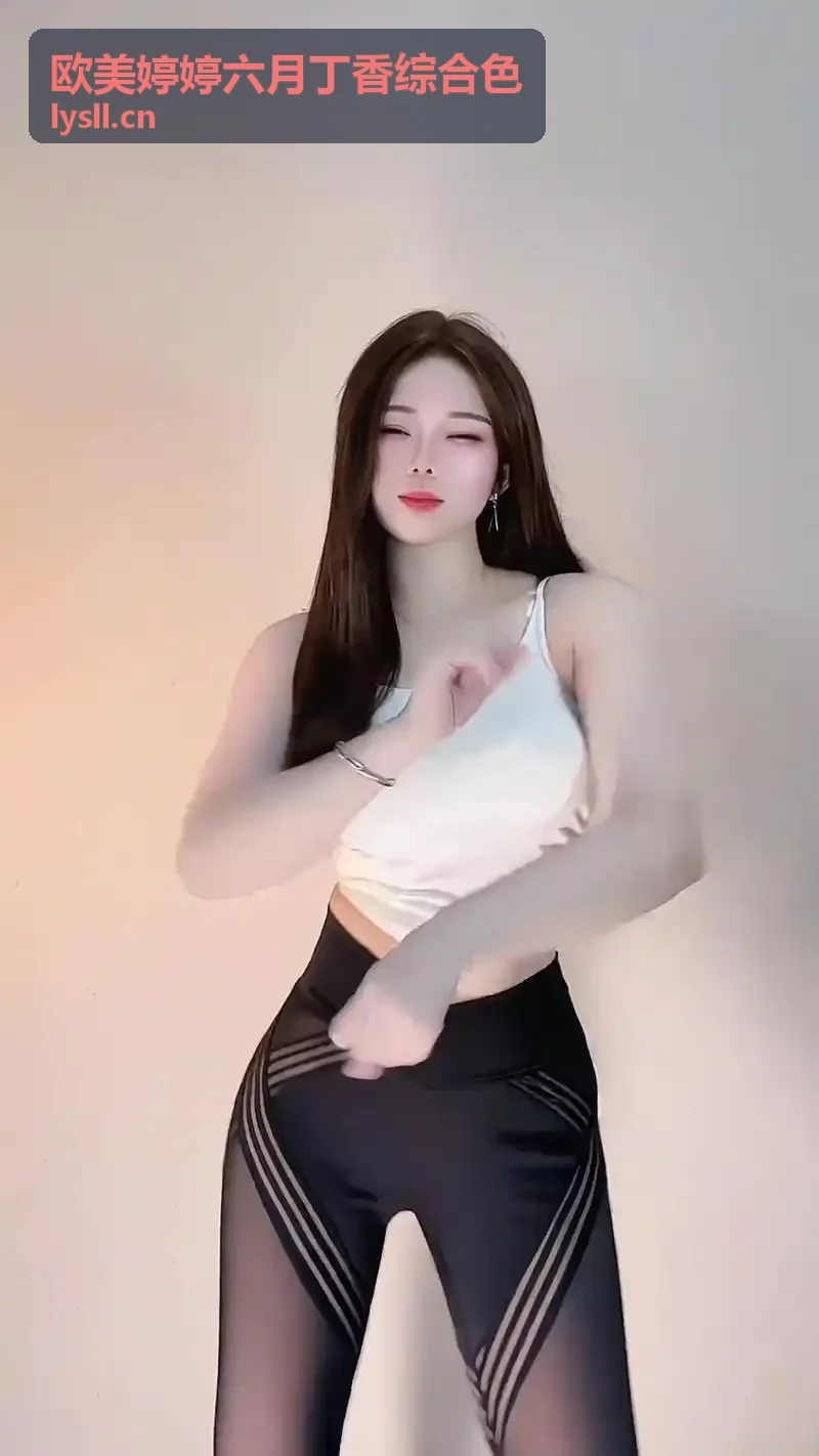 欧美婷婷六月丁香综合色复古庄园阴影紫